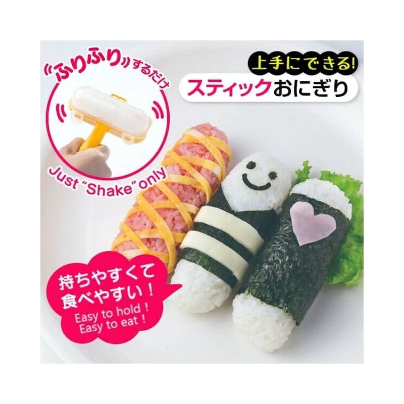 Shake Stick Onigiri Muotti