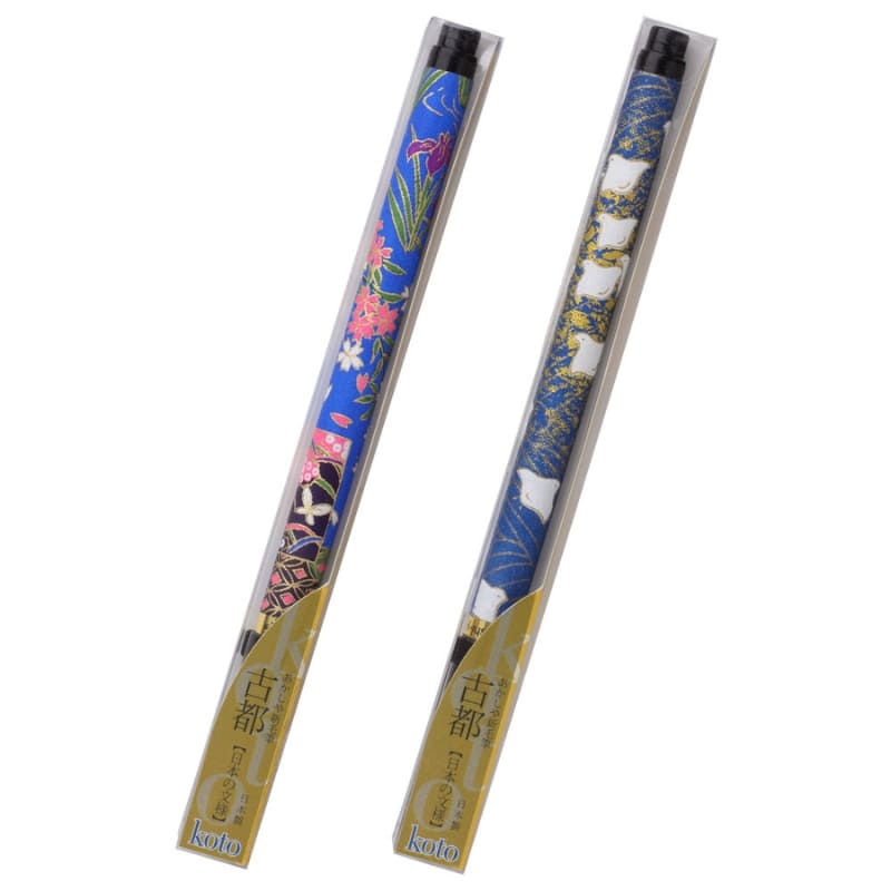 Koto Paintbrush Sininen Washi Paperin kahva