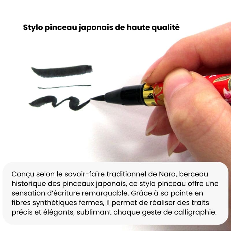 Koto Paintbrush Musta Washi Paperin kahva