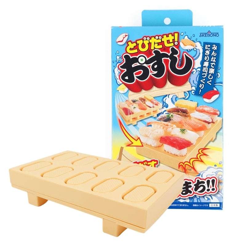 Sushi home - hypätään ulos!