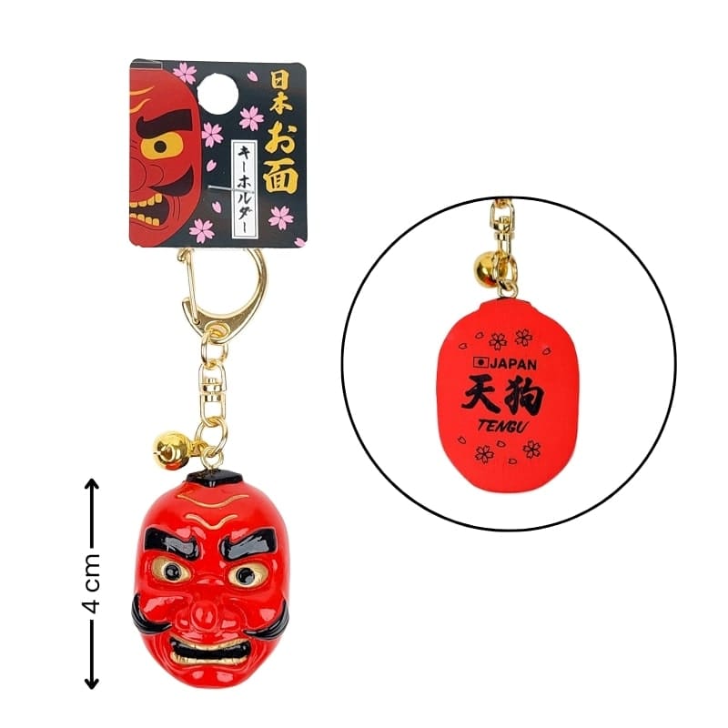 Tengu naamio avaimenperä