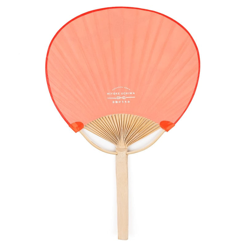Uchiwa Kingyo fani