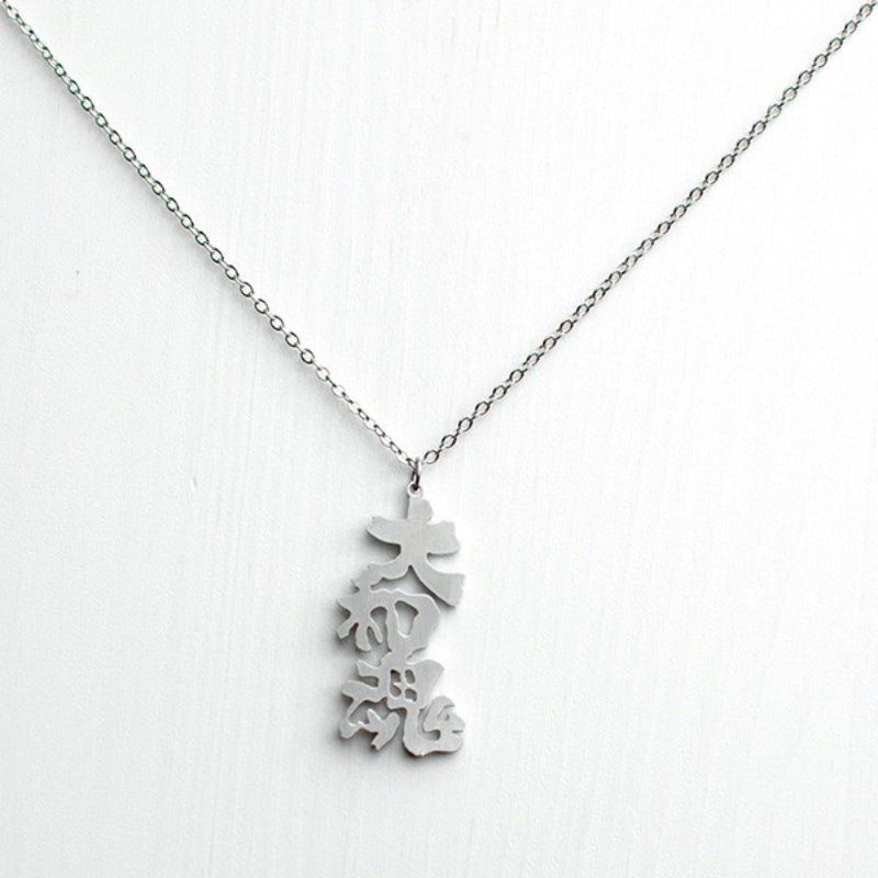 Yamato-Damashii Japanilainen kaulakoru