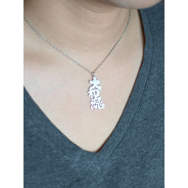 Yamato-Damashii Japanilainen kaulakoru